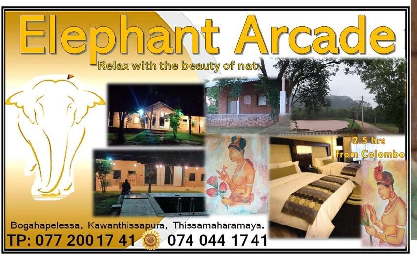 Elephant Arcade Tissamaharama Exterior foto